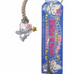 Hello Kitty Gotochi Keychain (with strap) – 2003 Hokkaido Hakodate Fairy – Japan Exclusive Vintage