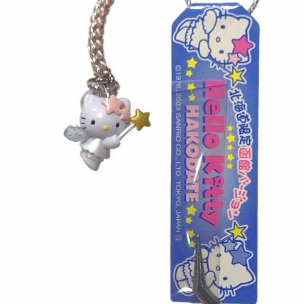 Hello Kitty Gotochi Keychain (with strap) – 2003 Hokkaido Hakodate Fairy – Japan Exclusive Vintage