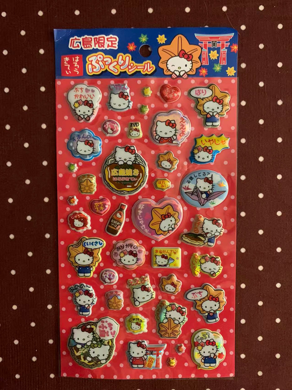 Vintage Hello Kitty Hiroshima Limited Stickers 2018