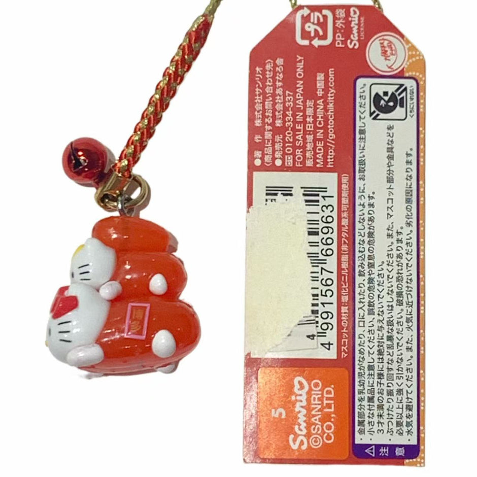 Hello Kitty Gotochi Keychain (with strap) – 2001 Hakata Mentaiko – Japan Exclusive Vintage