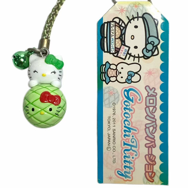 Hello Kitty Gotochi Keychain 2011 Hokkaido Melon Bread Japan Limited Sanrio Vintage