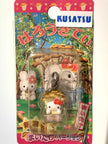Hello Kitty Gotochi Keychain-2007 Niigata (新潟県) Maitake Mushroom – Japan Exclusive Vintage Keychain