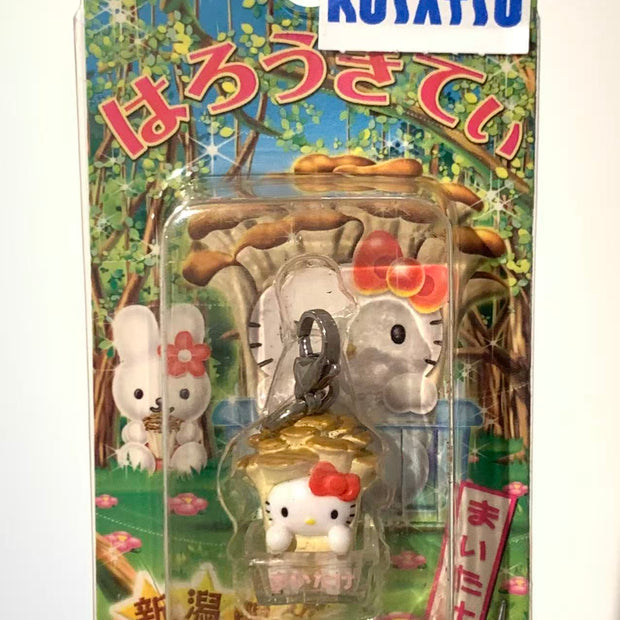 Hello Kitty Gotochi Keychain-2007 Niigata (新潟県) Maitake Mushroom – Japan Exclusive Vintage Keychain