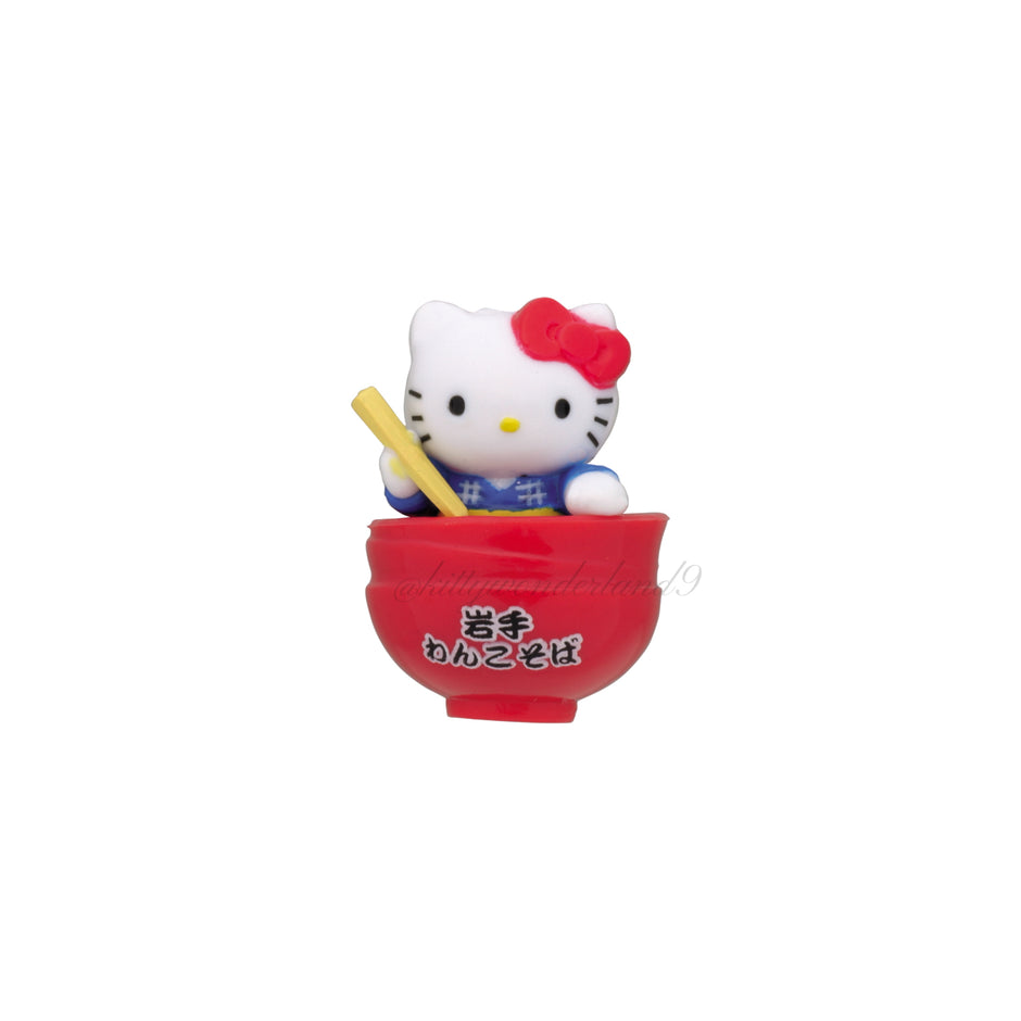 Hello Kitty Gotochi Keychain-2003 Iwate (岩手県) Wanko Soba – Japan Exclusive Vintage Keychain