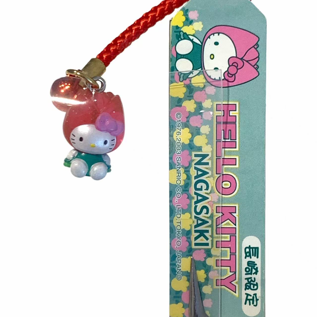 Hello Kitty Gotochi Keychain (with strap) – 2003 Nagasaki (長崎) Tulip – Japan Exclusive Vintagege