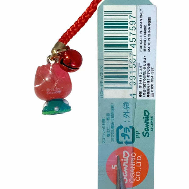 Hello Kitty Gotochi Keychain (with strap) – 2003 Nagasaki (長崎) Tulip – Japan Exclusive Vintagege