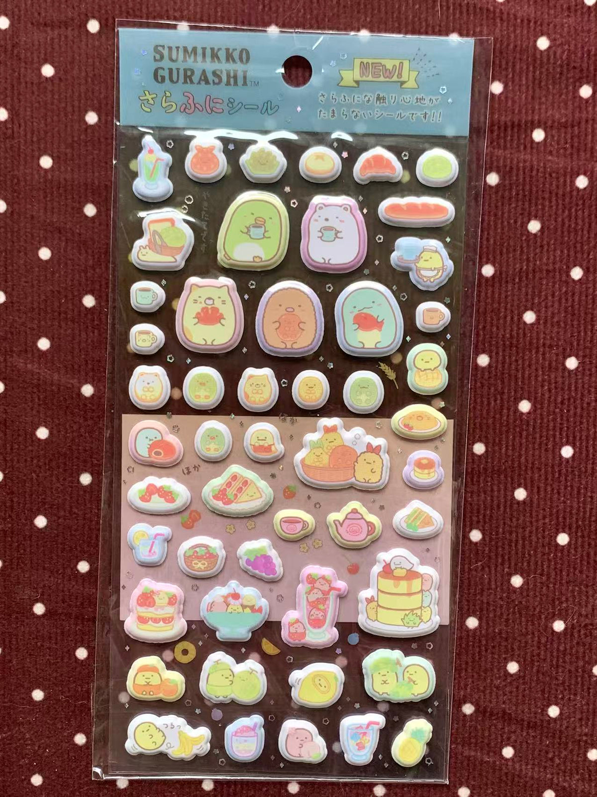 Sumikko Gurashi Food & Tea Puffy Stickers