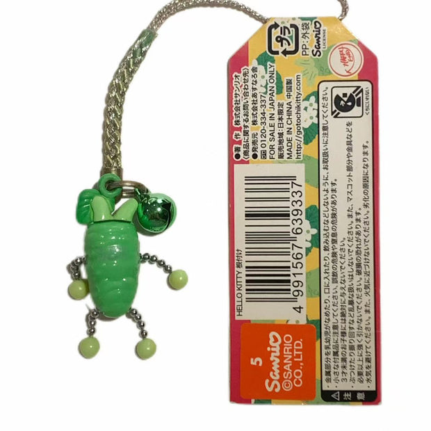 Hello Kitty Gotochi Keychain 2009 Izu Wasabi Japan Limited Sanrio Charm Vintage