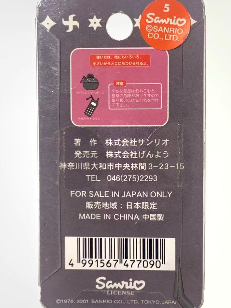 Hello Kitty Gotochi Keychain – 2001 & 2008 Ishikawa (石川県・金沢) Ninja Ver. – Japan Exclusive Vintage