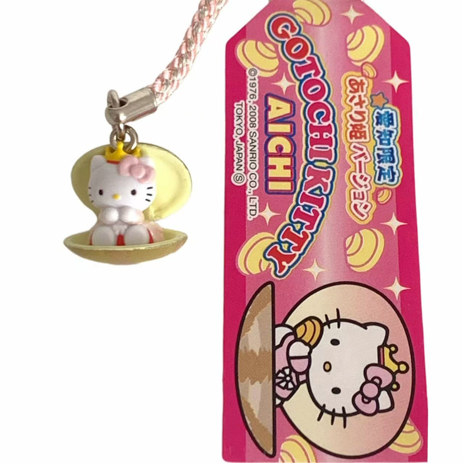 Hello Kitty Gotochi Keychain (with strap) – 2008 Aichi Asari Hime (Clam Princess) – Japan Exclusive Vintage