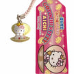 Hello Kitty Gotochi Keychain (with strap) – 2008 Aichi Asari Hime (Clam Princess) – Japan Exclusive Vintage