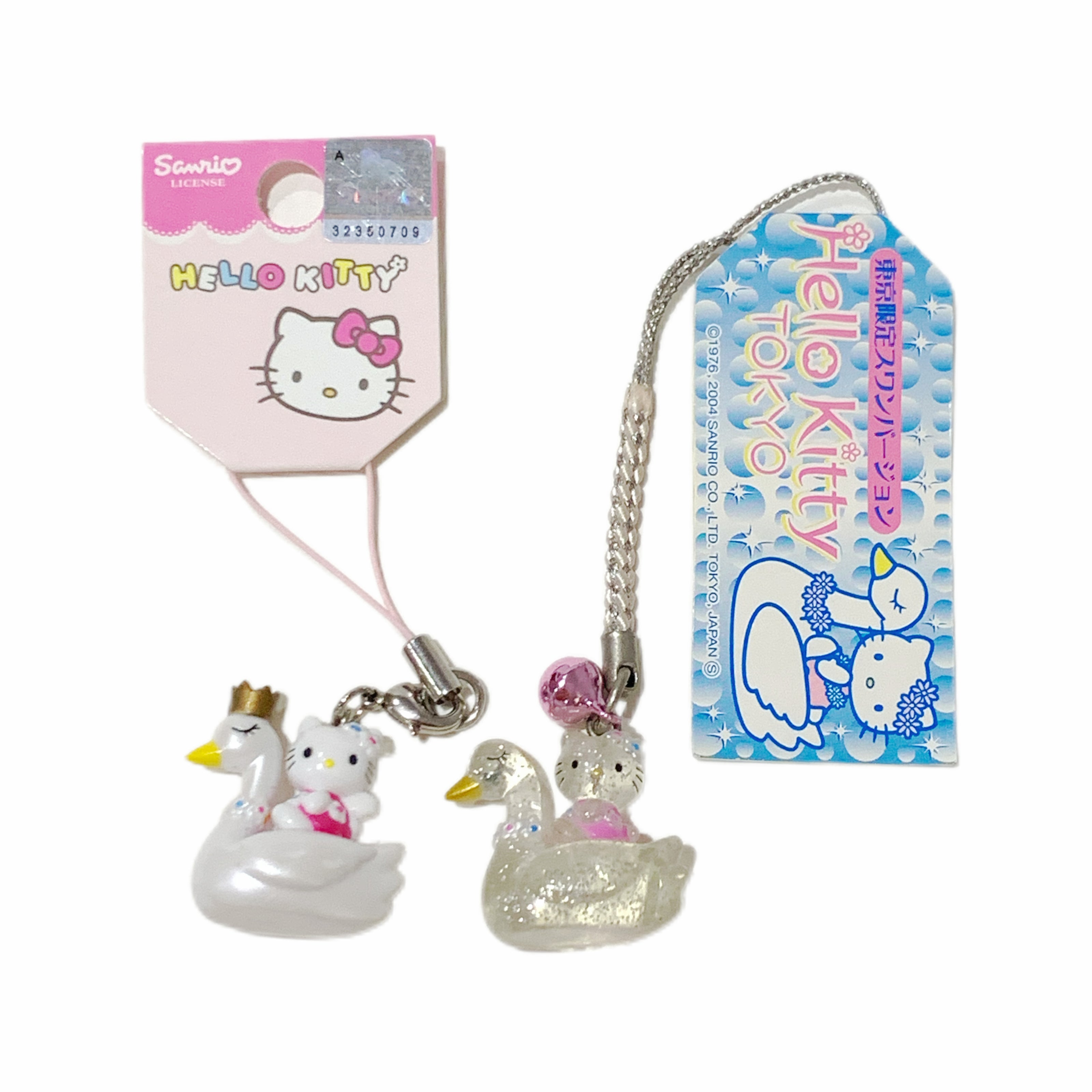 Hello Kitty Gotochi Keychain (with strap) – 2004 & 2008 Tokyo Swan Boat – Japan Exclusive Vintage