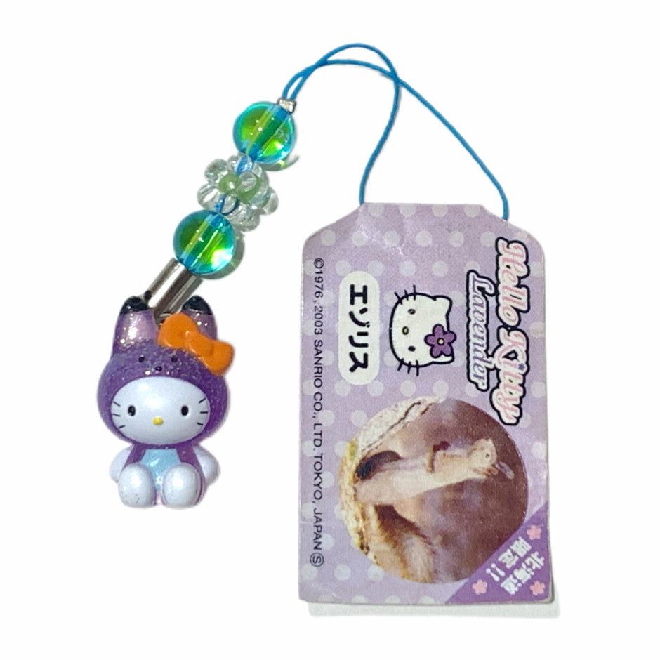 Hello Kitty Keychain （with strap）–2003 Ezo Squirrel Hokkaido Lavender – Japan Exclusive Vintage