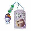 Hello Kitty Keychain （with strap）–2003 Ezo Squirrel Hokkaido Lavender – Japan Exclusive Vintage