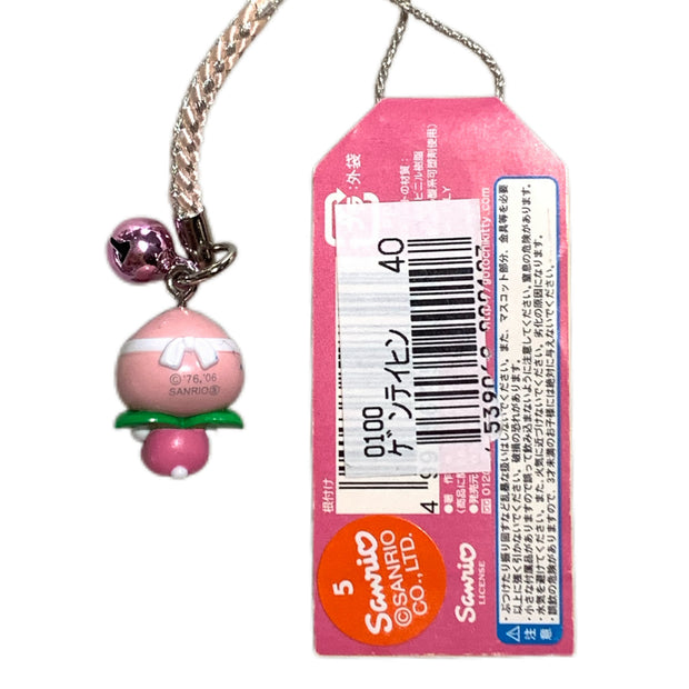 Hello Kitty Gotochi Keychain 2006 Okayama Peach Momotaro Japan Limited Sanrio Vintage