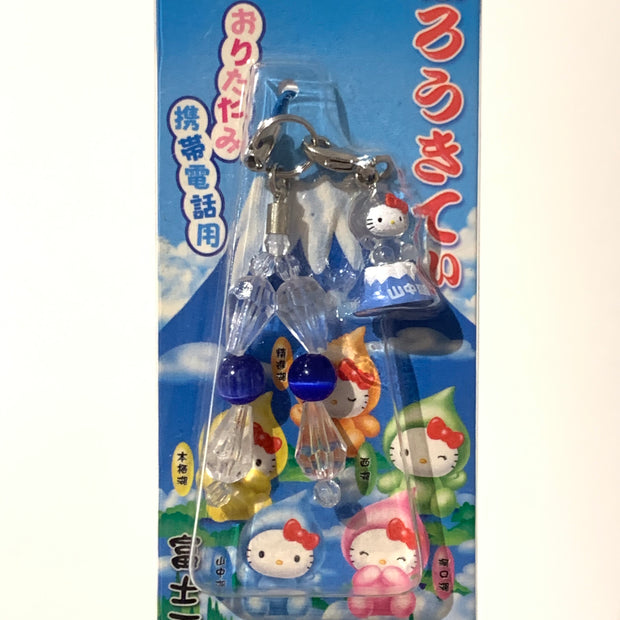 Hello Kitty Gotochi Keychain Fuji Five Lakes Collection – 2003 Yamanashi (山梨県) Japan Exclusive Vintage