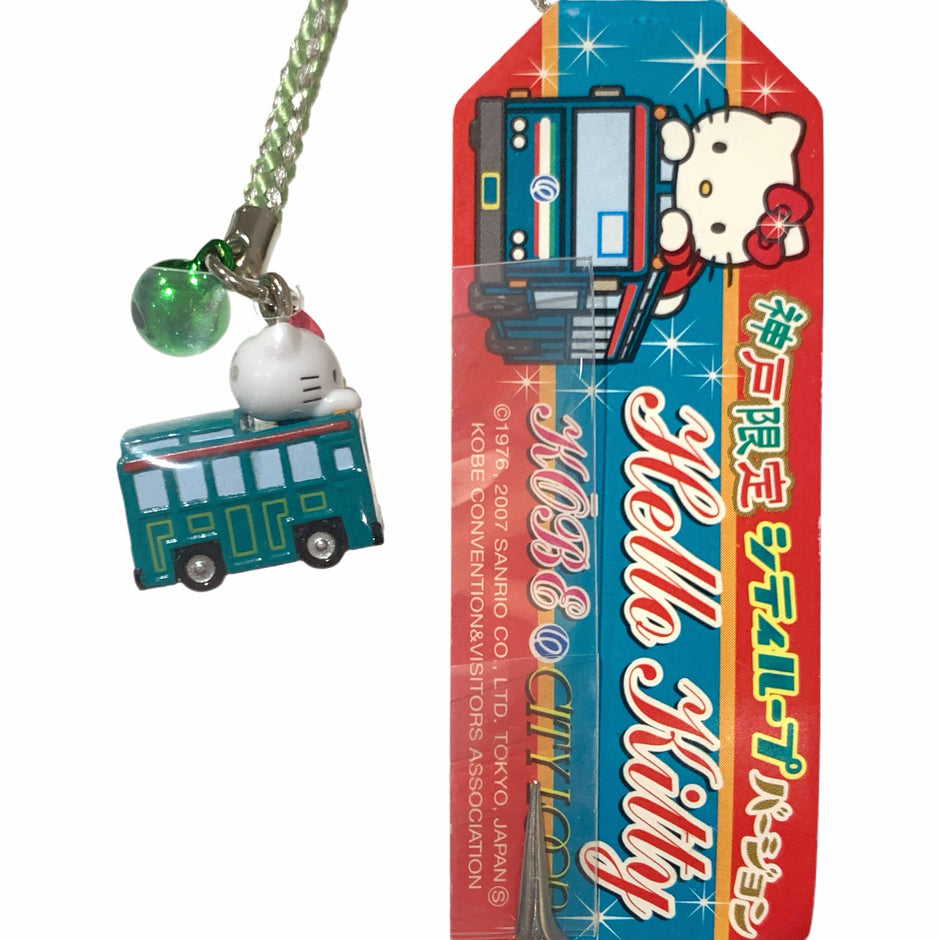 Hello Kitty Gotochi Keychain (with strap) – 2007 Kobe City Loop – Japan Exclusive Vintage