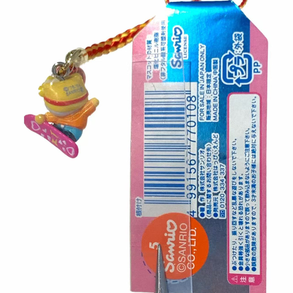 Hello Kitty Gotochi Keychain (with strap) – 2005 Winter Limited (冬期限定) – Japan Exclusive Vintage