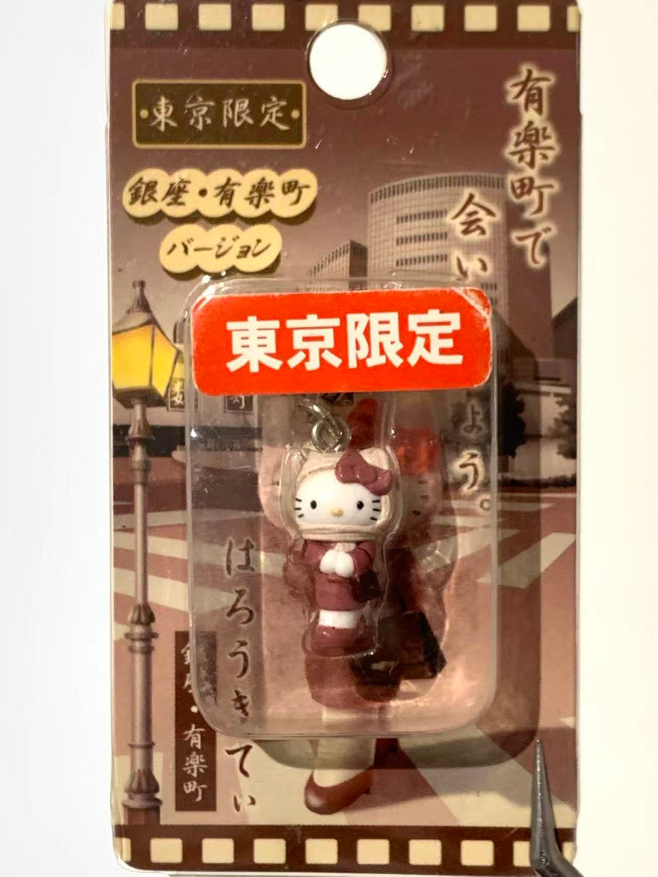Hello Kitty Gotochi Keychain-2004 Tokyo (東京都) Ginza & Yurakucho – Japan Exclusive Vintage Keychain