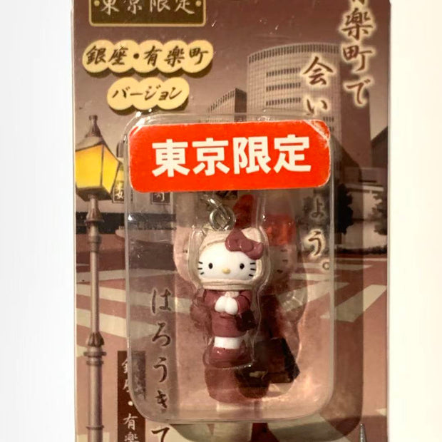 Hello Kitty Gotochi Keychain-2004 Tokyo (東京都) Ginza & Yurakucho – Japan Exclusive Vintage Keychain