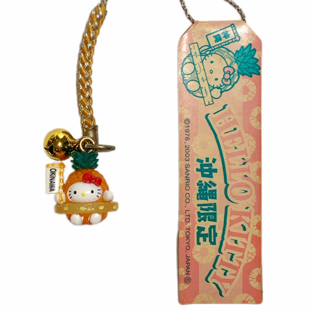 Hello Kitty Gotochi Keychain 2003 Okinawa Pineapple Japan Limited Sanrio Vintage