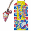 Hello Kitty Gotochi Keychain (with strap) – 2005 Tokyo Harajuku Crepe – Japan Exclusive Vintage