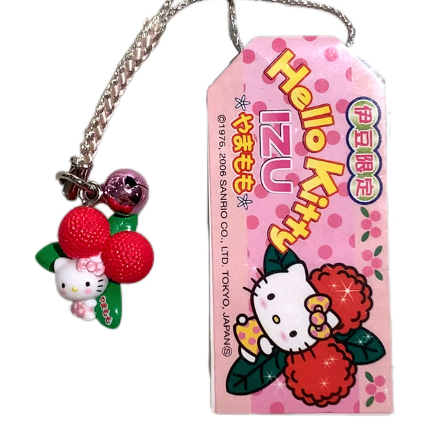 Hello Kitty Gotochi Keychain 2006 Izu Yamamomo Bayberry Japan Limited Sanrio Vintage