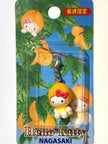 Hello Kitty Gotochi Keychain-2001 Nagasaki (長崎県) Biwa Loquat – Japan Exclusive Vintage Keychain