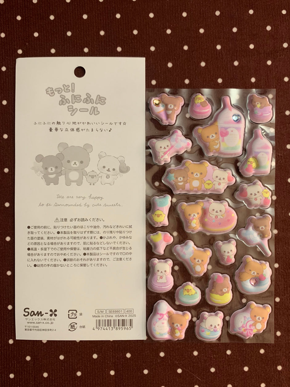 Rilakkuma puffy stickers