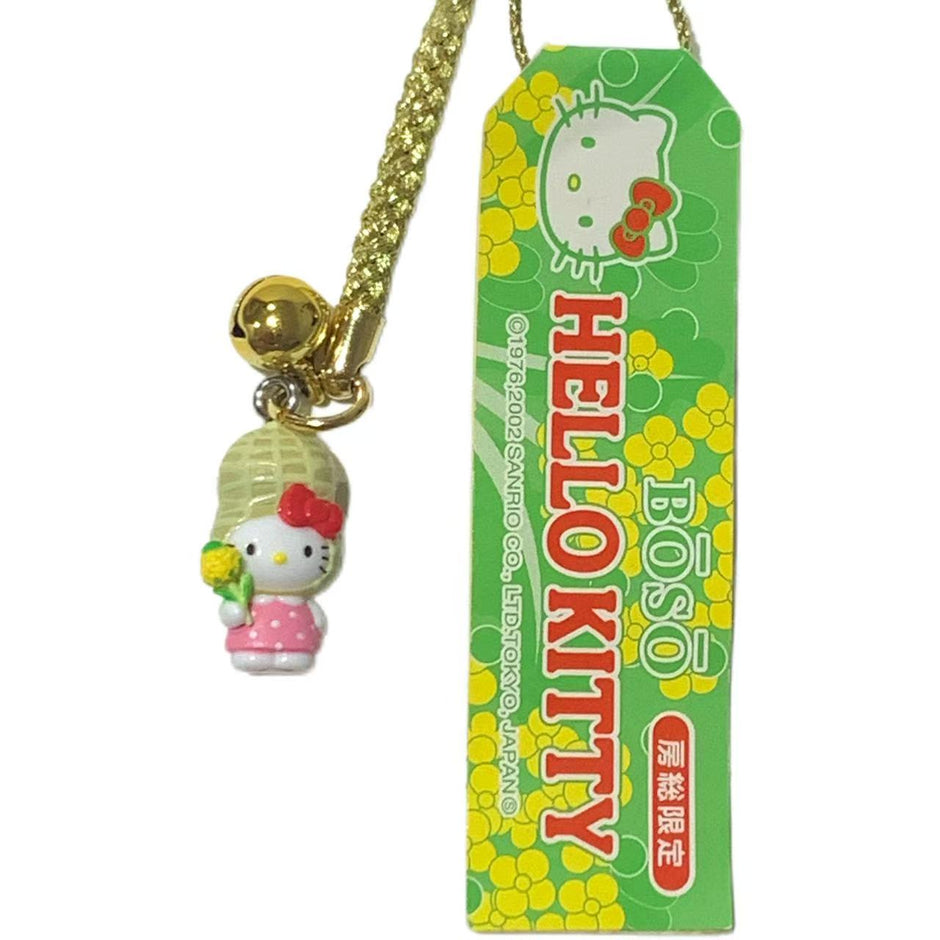 Hello Kitty Gotochi Keychain (with strap) – 2002 Bōsō Nanohana – Japan Exclusive Vintage