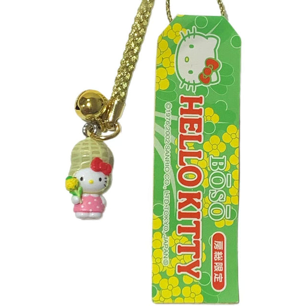 Hello Kitty Gotochi Keychain (with strap) – 2002 Bōsō Nanohana – Japan Exclusive Vintage
