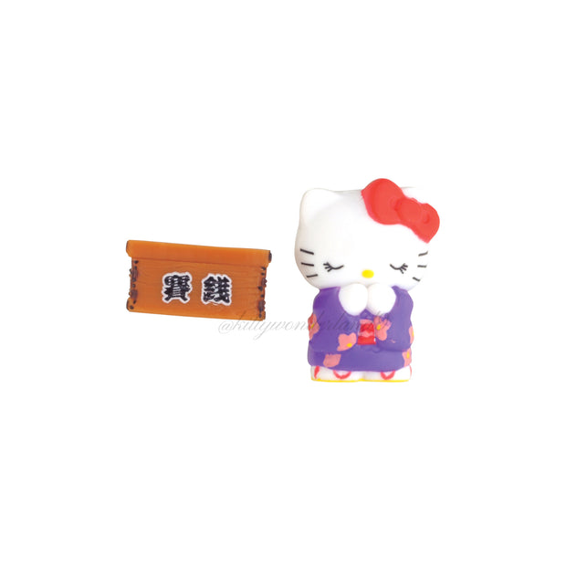 Hello Kitty Gotochi Keychain-2003 Chiba (千葉県) Naritasan Temple – Japan Exclusive Vintage Keychain”