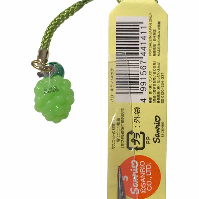 Porte-clés Hello Kitty Gotochi (avec sangle) – 2007 Gunma Kamameshi – Japon Exclusif Vintage