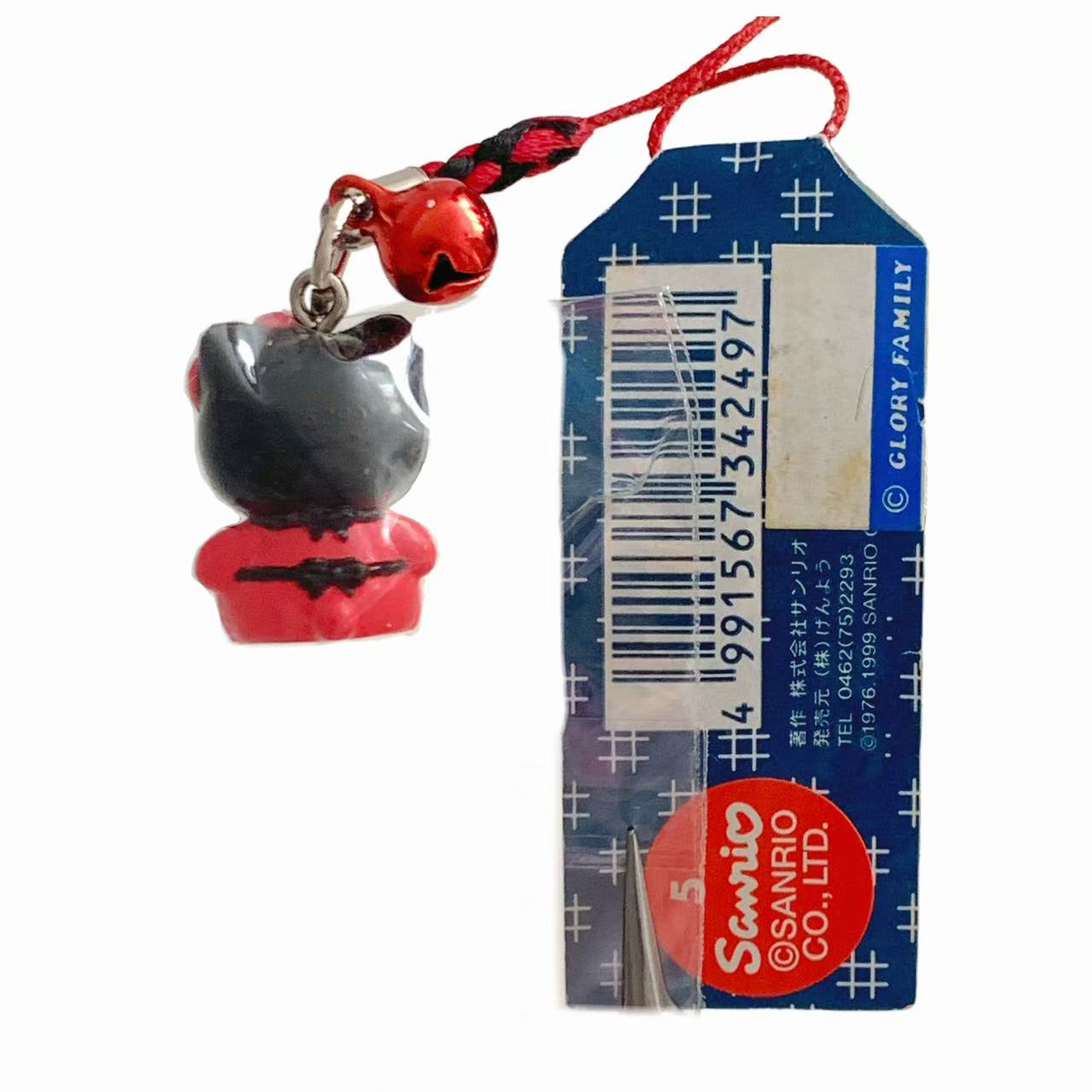 Hello Kitty Gotochi Keychain (with strap) – 1999 Hida-Takayama (飛騨高山) – Japan Exclusive Vintage