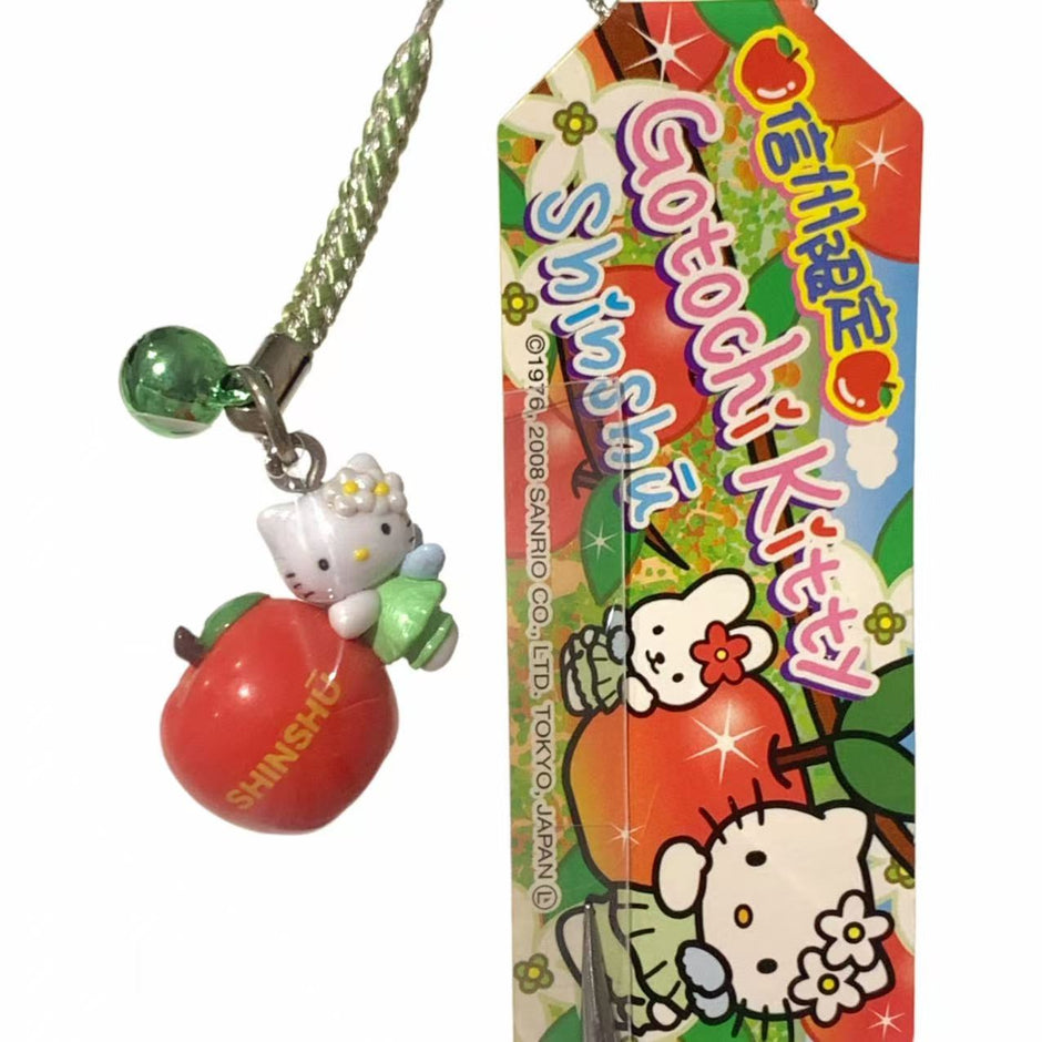 Hello Kitty Gotochi Keychain (with strap) –2008 Shinshu Apple – Japan Exclusive Vintage