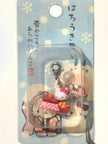 Hello Kitty Gotochi Keychain – 2008 Winter Japanese Style Kotatsu (こたつ) – Japan Exclusive Vintage Collectible