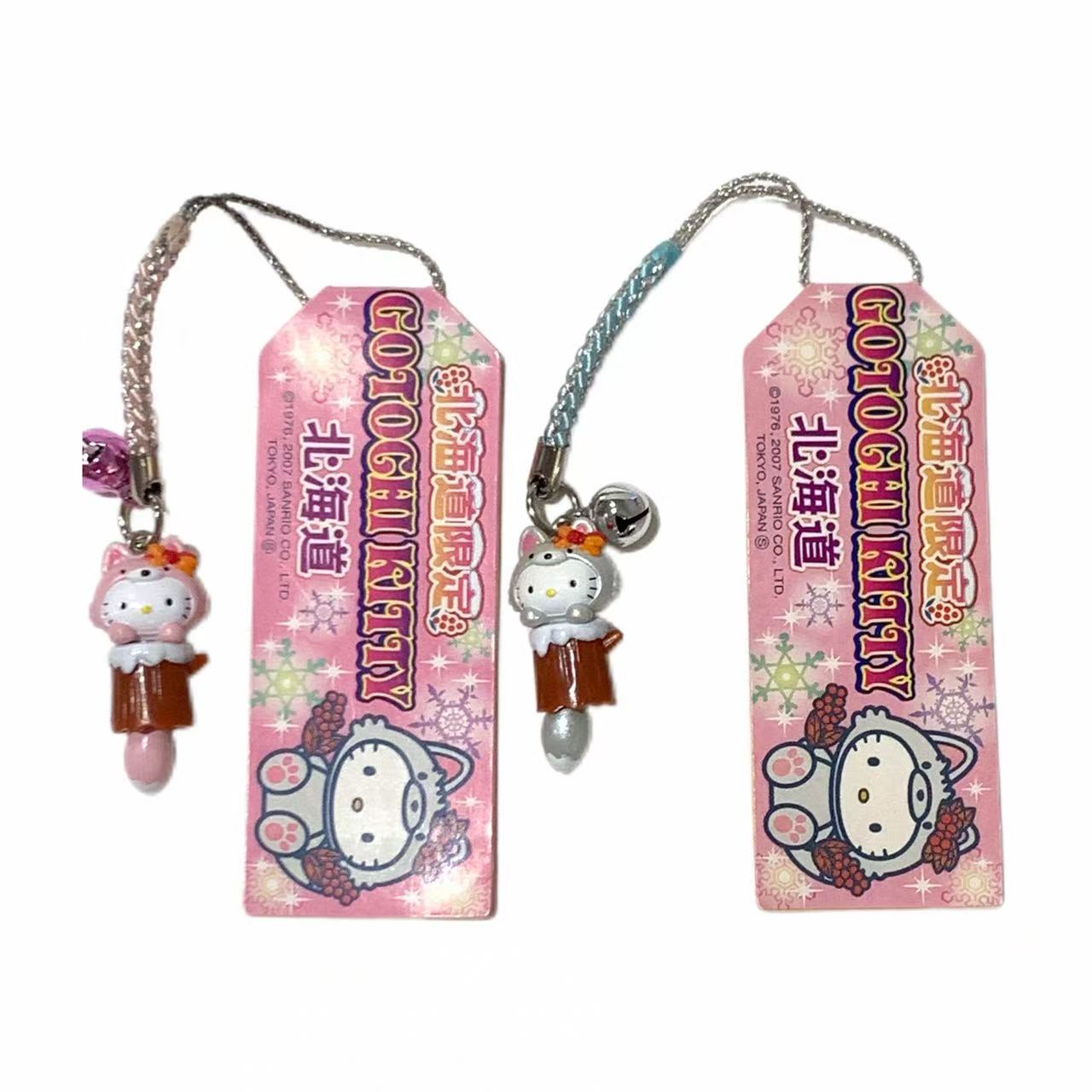 Hello Kitty Gotochi Keychain (with strap) – 2007 Hokkaido Woodland squirrel (Pink & Silver Variants) – Japan Exclusive Vintage