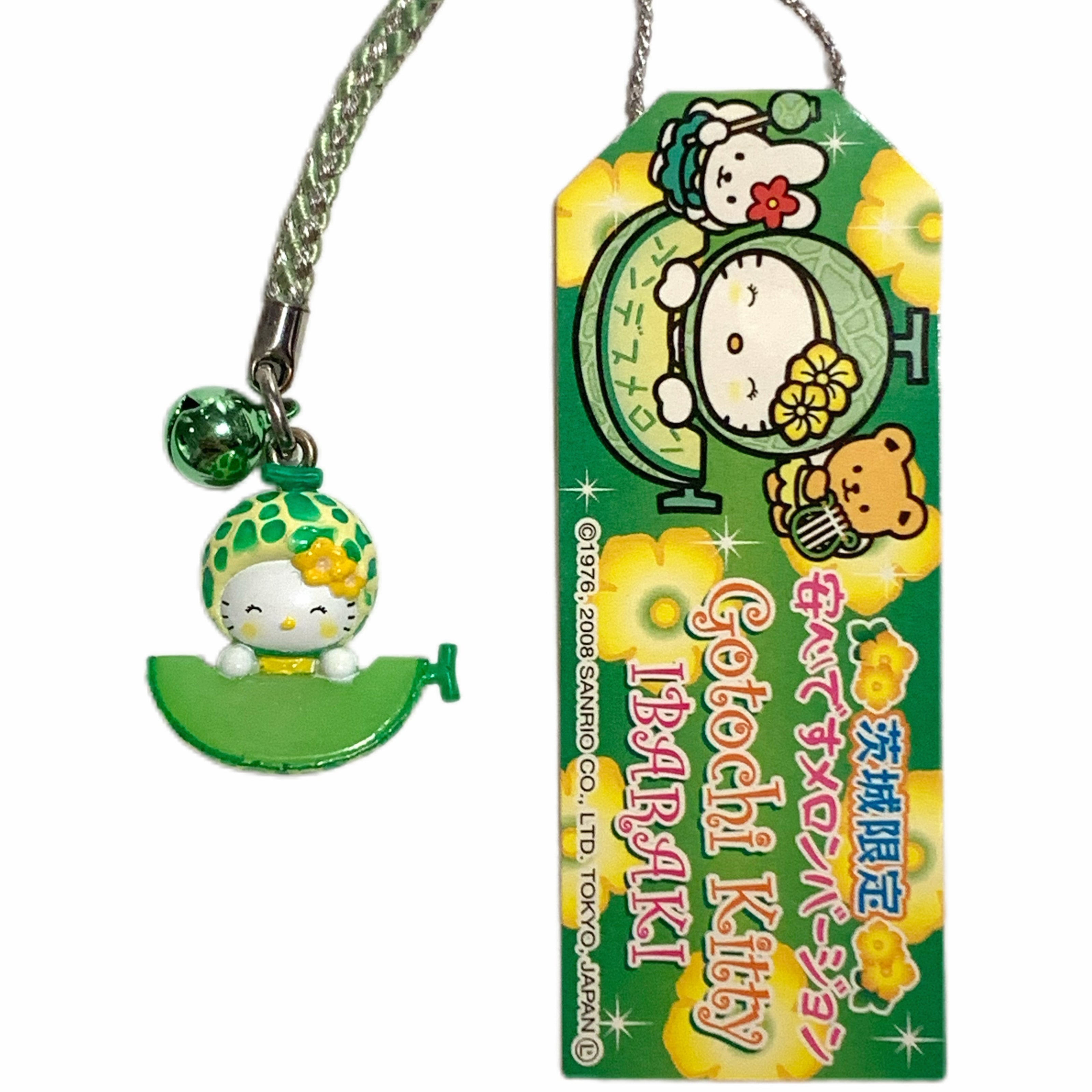 Porte-clés Hello Kitty Gotochi (avec sangle) – 2007 Gunma Kamameshi – Japon Exclusif Vintage