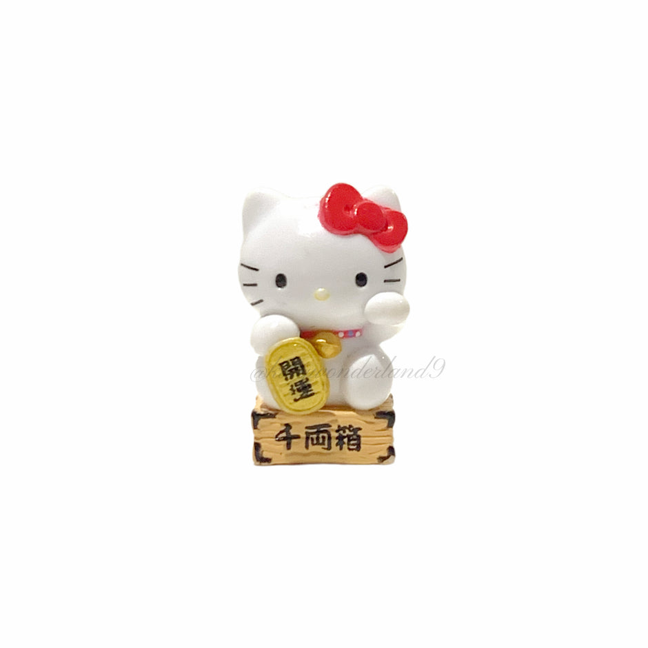 Hello Kitty Gotochi Keychain-2005 Aichi (愛知県) Tokoname – Japan Exclusive Vintage Keychain