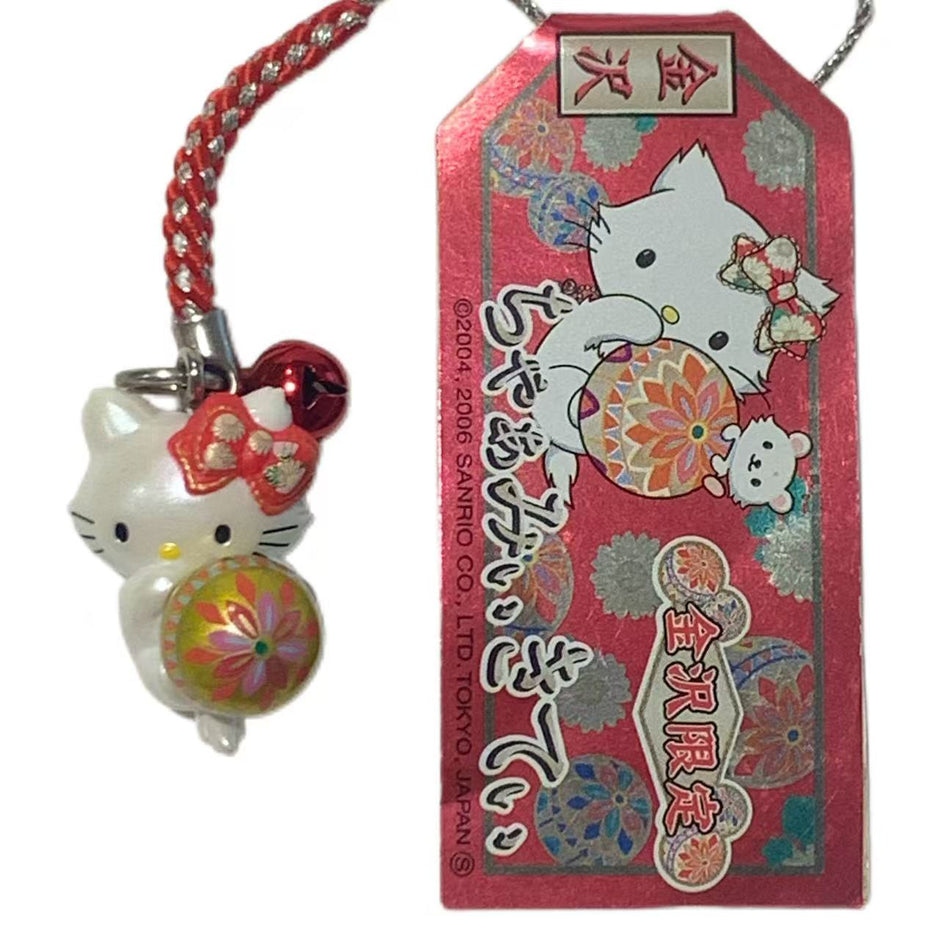 Hello Kitty Gotochi Keychain (with strap) – 2006 Kanazawa Temari Ball – Japan Exclusive Vintage