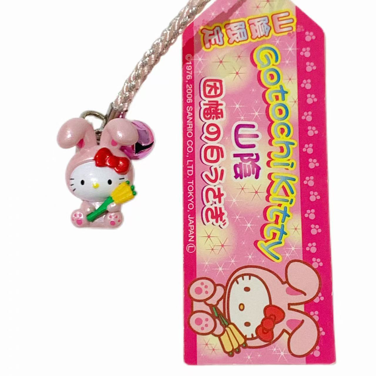 Hello Kitty Gotochi Keychain (with strap) – 2006 San’in Rabbit – Japan Exclusive Vintage