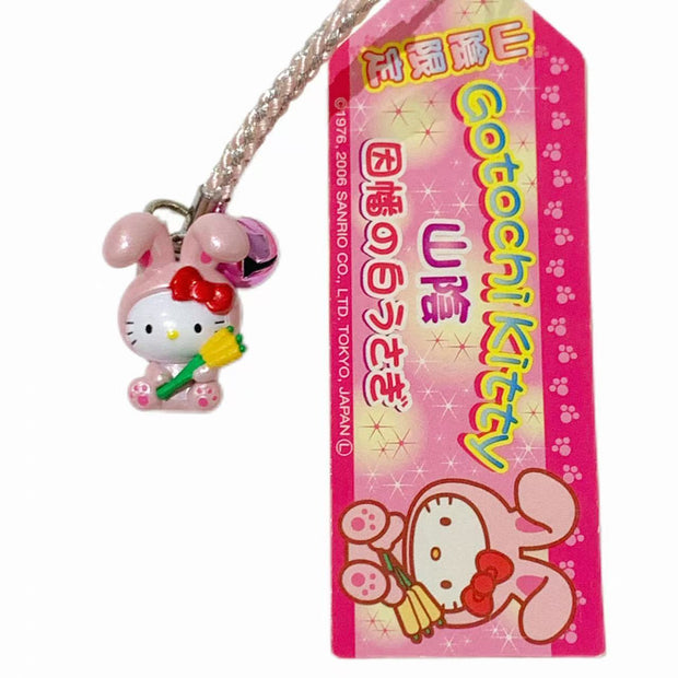 Hello Kitty Gotochi Keychain (with strap) – 2006 San’in Rabbit – Japan Exclusive Vintage