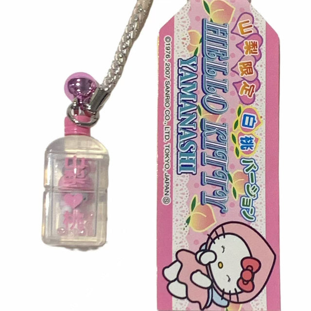Porte-clés Hello Kitty Gotochi (avec sangle) – 2007 Gunma Kamameshi – Japon Exclusif Vintage
