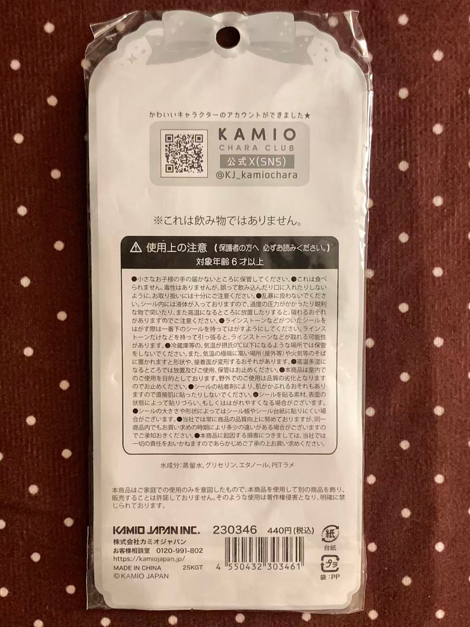 Heisei Retro Awawa-chan 3D Shaker water in Stickers