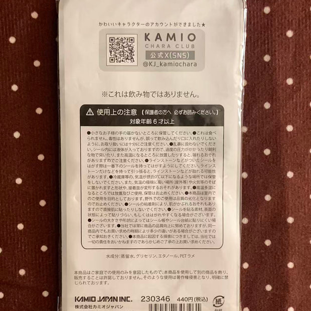 Heisei Retro Awawa-chan 3D Shaker water in Stickers
