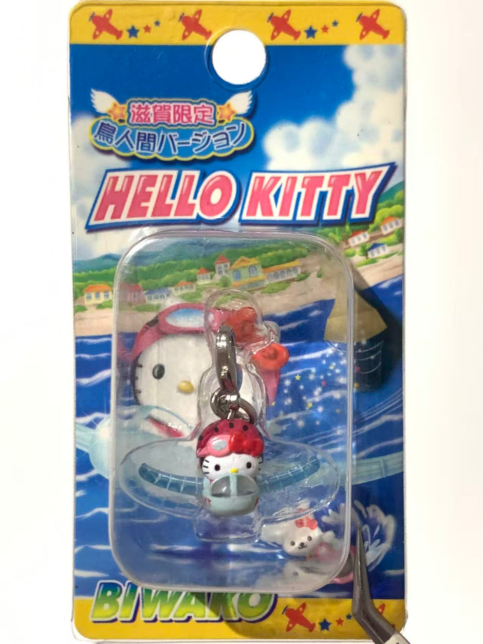 Hello Kitty Gotochi Keychain-2005 Shiga Lake Biwako -Japan Exclusive Vintage Keychain
