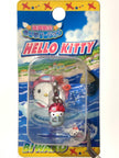 Hello Kitty Gotochi Keychain-2005 Shiga Lake Biwako -Japan Exclusive Vintage Keychain