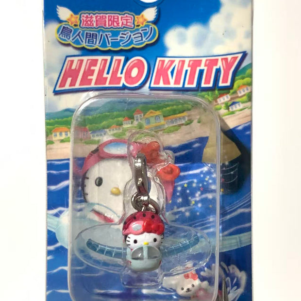 Hello Kitty Gotochi Keychain-2005 Shiga Lake Biwako -Japan Exclusive Vintage Keychain