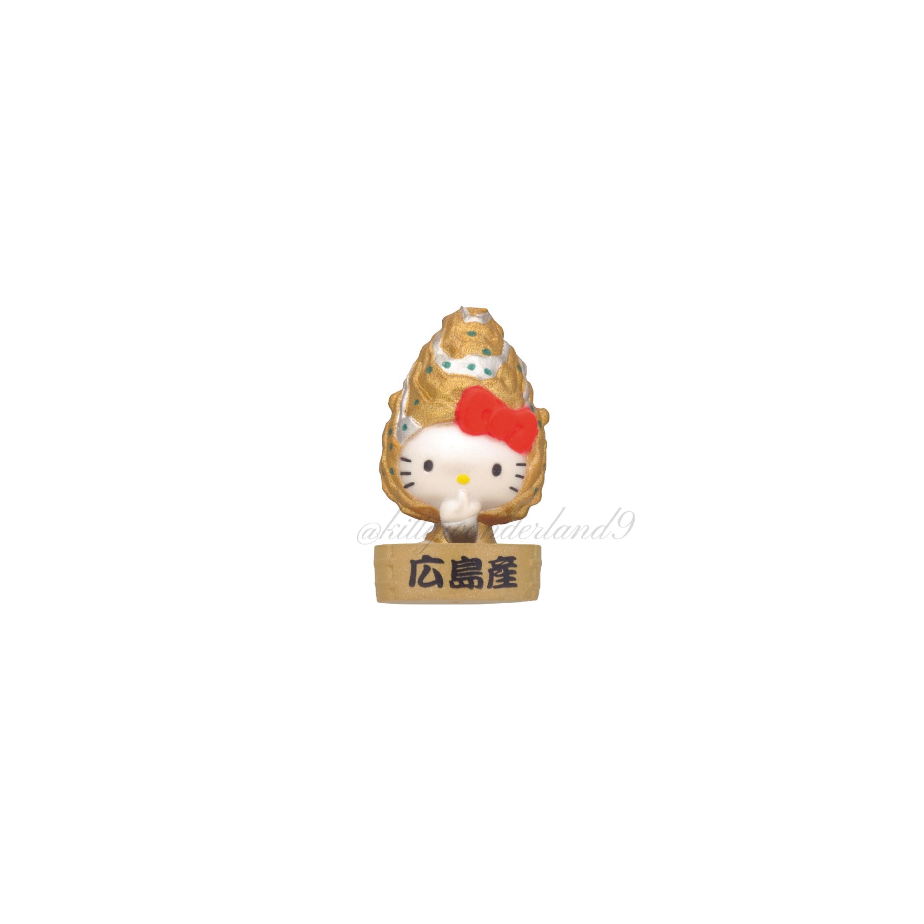 Hello Kitty Gotochi Keychain – 2002 Hiroshima (広島県) Oyster (Kaki) – Japan Exclusive Vintage