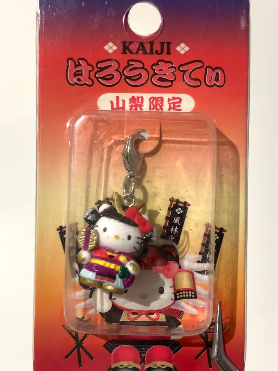 Hello Kitty Gotochi Keychain-2001 Yamanashi (山梨県) Takeda Shingen Kai Road – Japan Exclusive Vintage Keychain